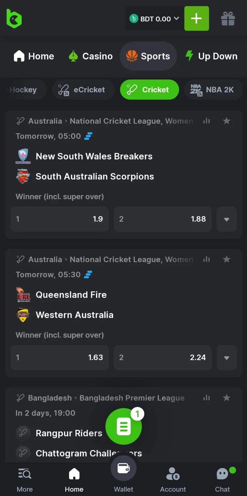 Check out the cricket page on the BC Game app.