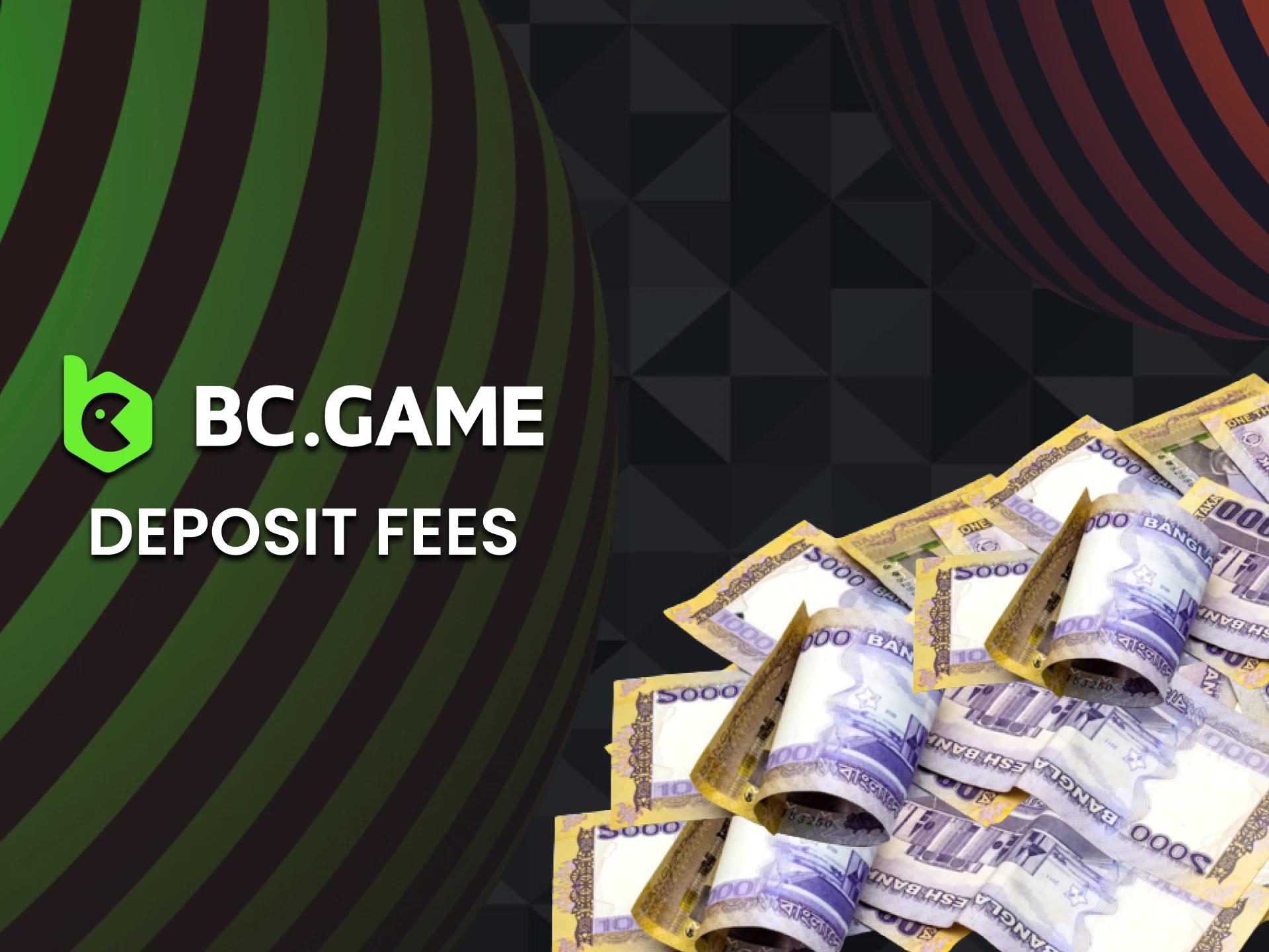 BC Game doesn't charge a commission on deposits.