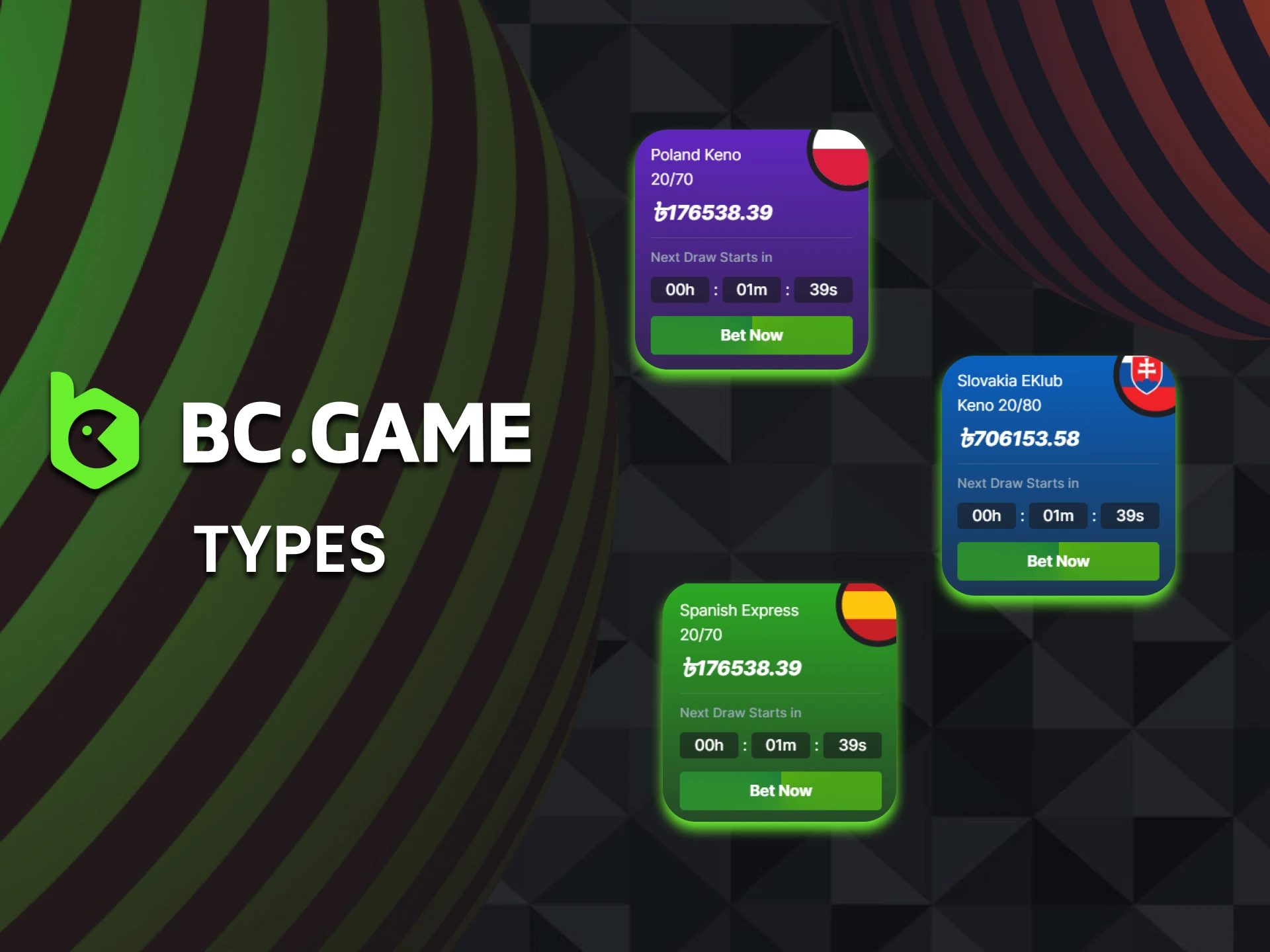 We will tell you what types of lotteries are available on BC Game.