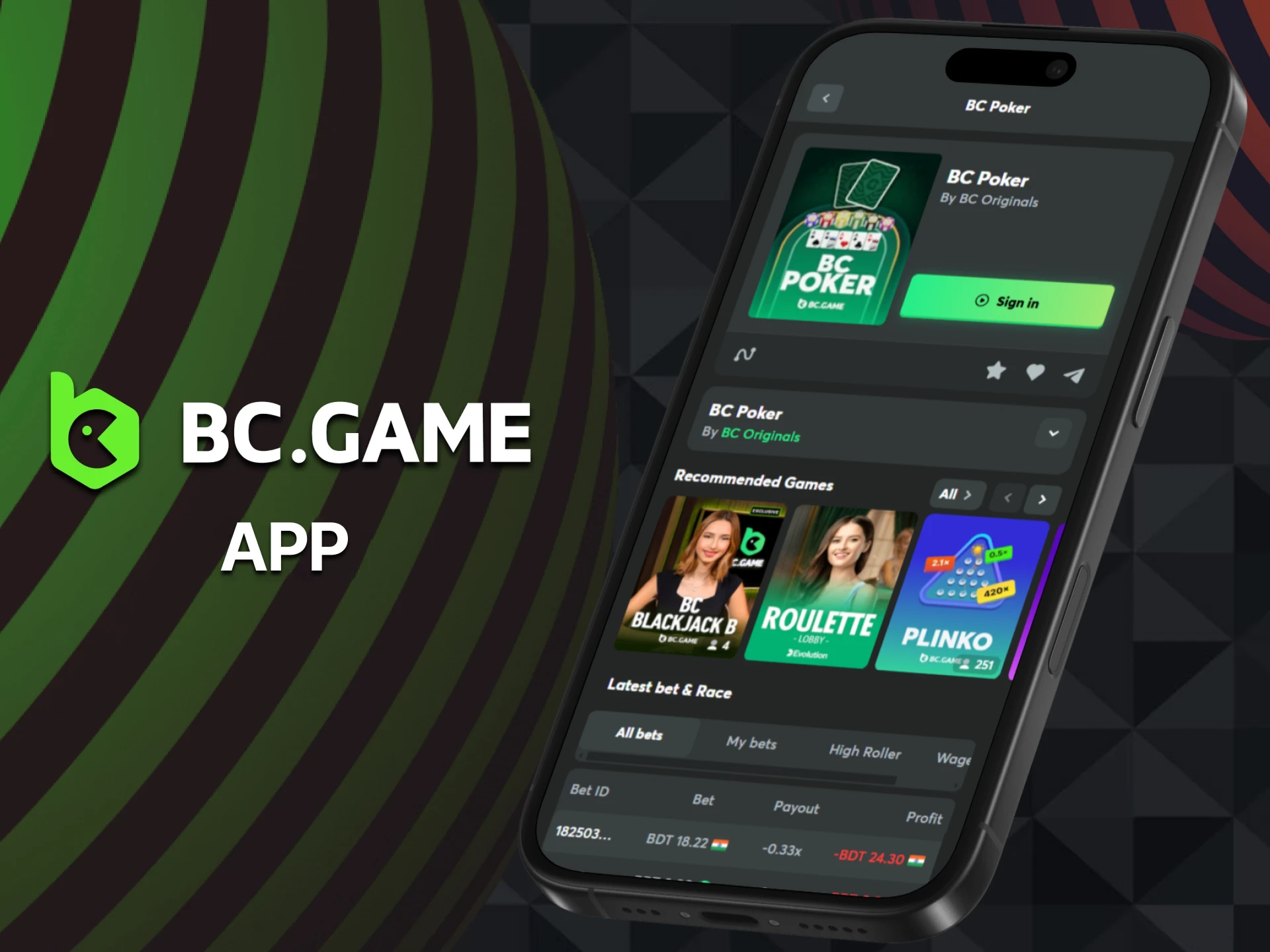 Download the BC Game app to play BC Poker.